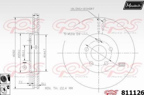 Maxtech 811126.6060 - Гальмівний диск autocars.com.ua