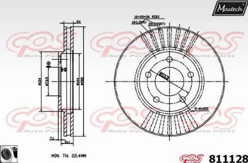 Maxtech 811128.0060 - Гальмівний диск autocars.com.ua