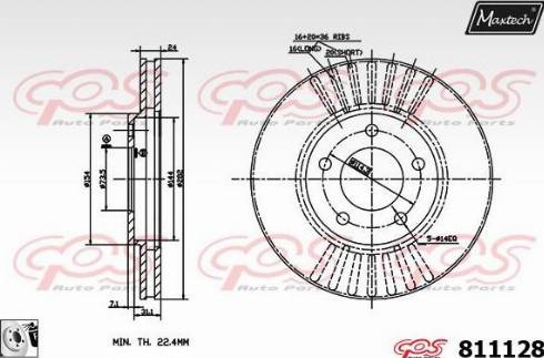 Maxtech 811128.0080 - Гальмівний диск autocars.com.ua