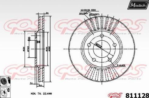 Maxtech 811128.6060 - Гальмівний диск autocars.com.ua