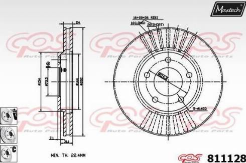 Maxtech 811128.6880 - Гальмівний диск autocars.com.ua