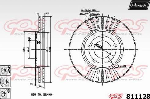 Maxtech 811128.6980 - Гальмівний диск autocars.com.ua