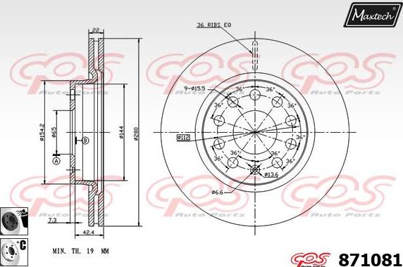 Maxtech 811128 - Гальмівний диск autocars.com.ua