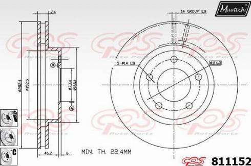 Maxtech 811152.6980 - Гальмівний диск autocars.com.ua