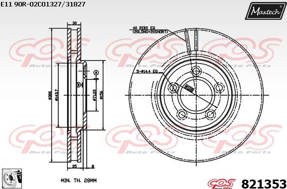 Maxtech 811152 - Гальмівний диск autocars.com.ua