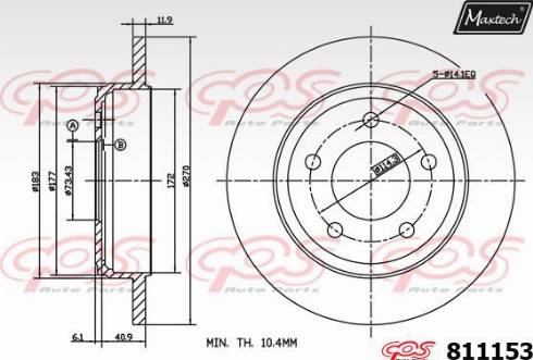 Maxtech 811153.0000 - Гальмівний диск autocars.com.ua