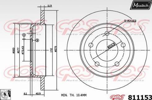 Maxtech 811153.0080 - Гальмівний диск autocars.com.ua