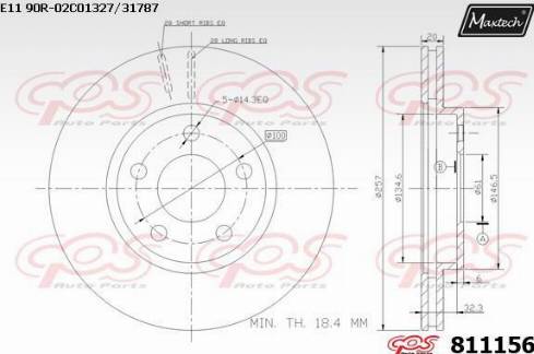 Maxtech 811156.0000 - Гальмівний диск autocars.com.ua