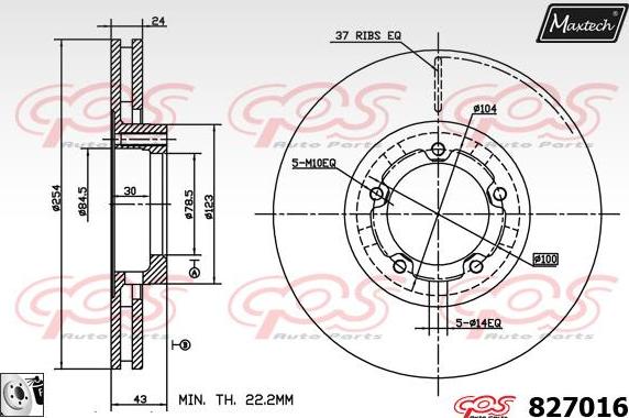 Maxtech 811156 - Гальмівний диск autocars.com.ua