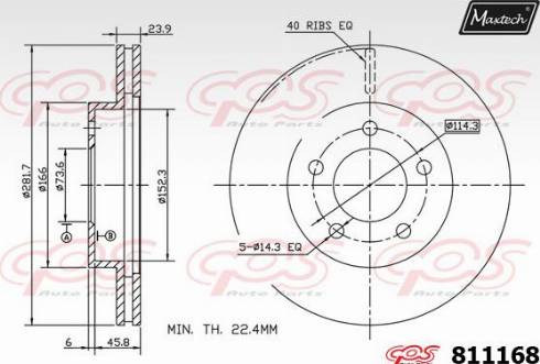 Maxtech 811168.0000 - Гальмівний диск autocars.com.ua