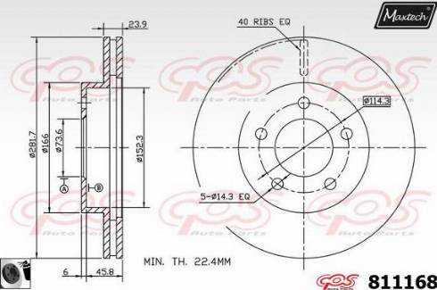 Maxtech 811168.0060 - Гальмівний диск autocars.com.ua