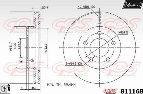 Maxtech 811168.0080 - Гальмівний диск autocars.com.ua