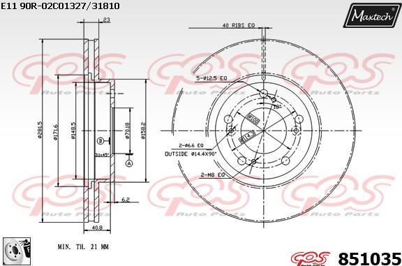 Maxtech 811168 - Гальмівний диск autocars.com.ua