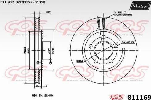 Maxtech 811169.0000 - Гальмівний диск autocars.com.ua