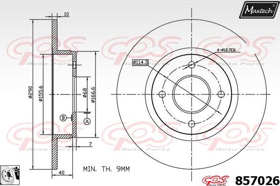 Maxtech 811171 - Гальмівний диск autocars.com.ua