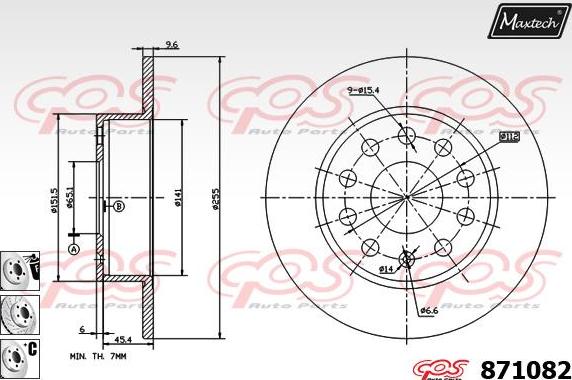 Maxtech 811201 - Гальмівний диск autocars.com.ua