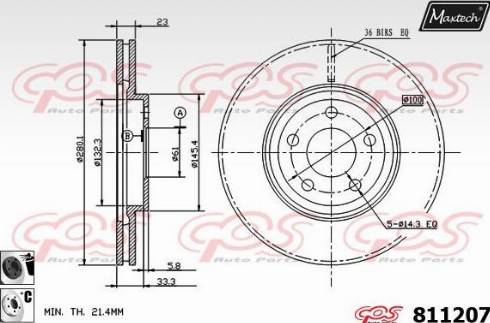 Maxtech 811207.6060 - Тормозной диск autodnr.net