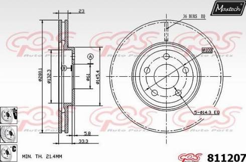 Maxtech 811207.6980 - Тормозной диск autodnr.net