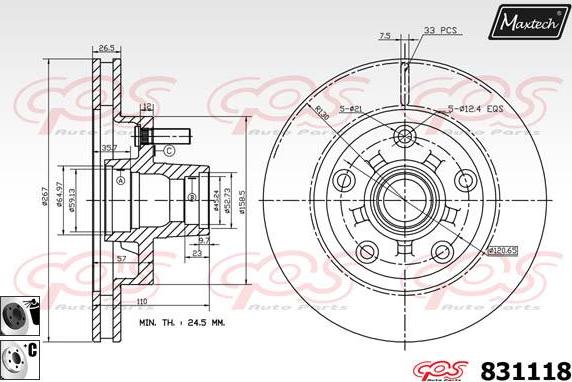 Maxtech 811209 - Гальмівний диск autocars.com.ua