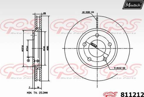 Maxtech 811212.0000 - Гальмівний диск autocars.com.ua