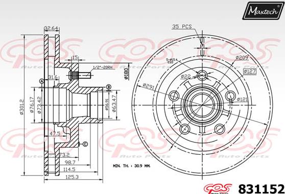 Maxtech 811212 - Гальмівний диск autocars.com.ua