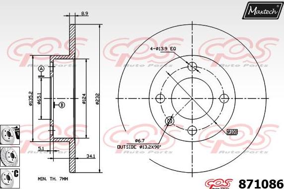 Maxtech 811218 - Гальмівний диск autocars.com.ua