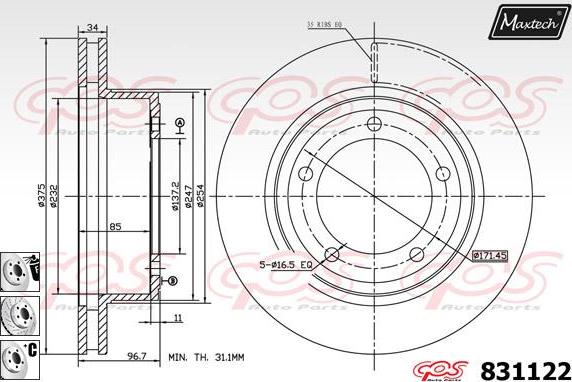 Maxtech 811220 - Гальмівний диск autocars.com.ua