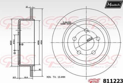 Maxtech 811223.0000 - Гальмівний диск autocars.com.ua