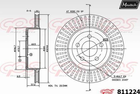 Maxtech 811224.0000 - Гальмівний диск autocars.com.ua