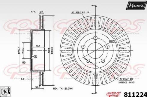 Maxtech 811224.0080 - Гальмівний диск autocars.com.ua