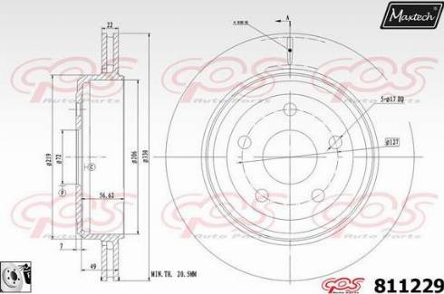 Maxtech 811229.0080 - Гальмівний диск autocars.com.ua