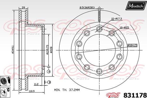 Maxtech 811231 - Гальмівний диск autocars.com.ua