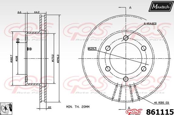 Maxtech 811233 - Гальмівний диск autocars.com.ua