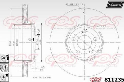 Maxtech 811235.6880 - Гальмівний диск autocars.com.ua