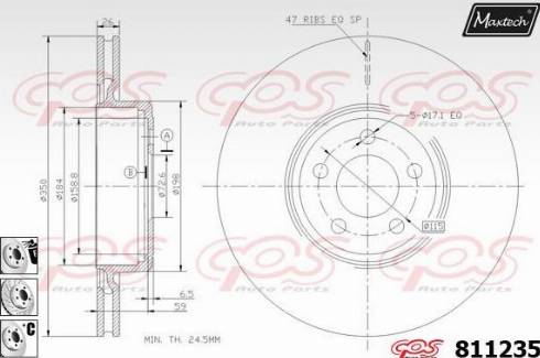 Maxtech 811235.6980 - Гальмівний диск autocars.com.ua