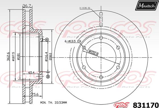 Maxtech 811235 - Гальмівний диск autocars.com.ua