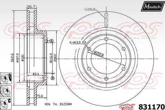 Maxtech 857159 - Гальмівний диск autocars.com.ua