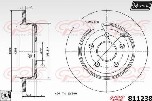 Maxtech 811238.0080 - Гальмівний диск autocars.com.ua