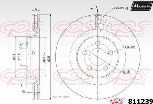 Maxtech 811239.0000 - Гальмівний диск autocars.com.ua