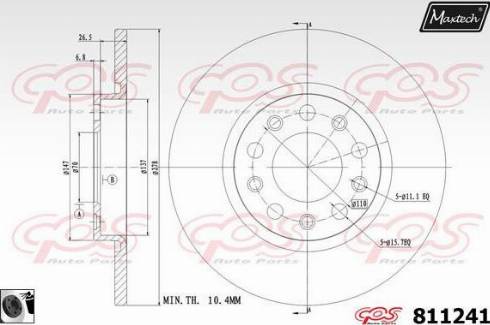 Maxtech 811241.0060 - Гальмівний диск autocars.com.ua