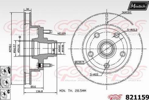 FREMAX BD-5446 - Гальмівний диск autocars.com.ua