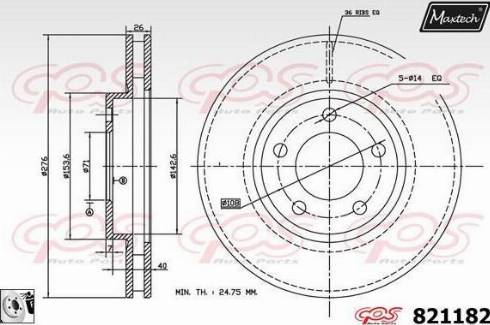 Maxtech 821182.0080 - Гальмівний диск autocars.com.ua