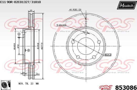 Maxtech 821182 - Гальмівний диск autocars.com.ua