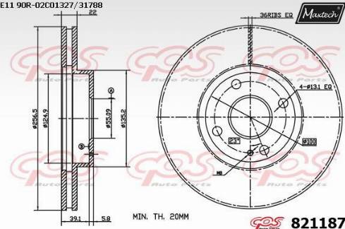 Maxtech 821187.0000 - Гальмівний диск autocars.com.ua