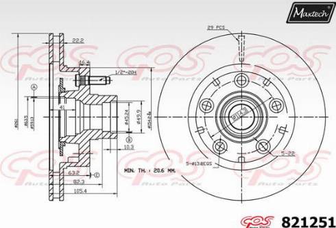 Maxtech 821251.0000 - Гальмівний диск autocars.com.ua