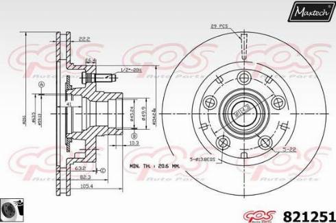 Maxtech 821251.0060 - Гальмівний диск autocars.com.ua