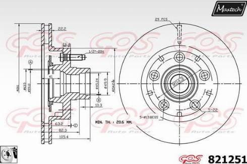 Maxtech 821251.0080 - Гальмівний диск autocars.com.ua