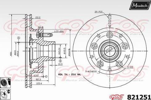 Maxtech 821251.6060 - Гальмівний диск autocars.com.ua