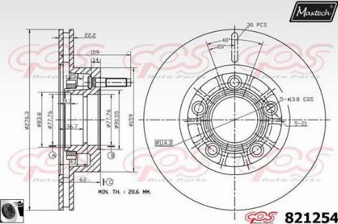 Maxtech 821254.0060 - Гальмівний диск autocars.com.ua