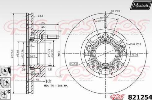 Maxtech 821254.6880 - Гальмівний диск autocars.com.ua